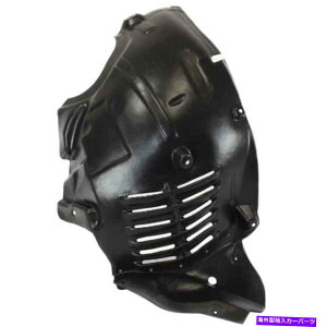 Fender Liner tF_[Ci[tghCo[tgZNVZ_/StBbg10-13 ENX Fender Liner Front Driver Front Section Sedan/Wagon Fits 10-13 E-CLASS