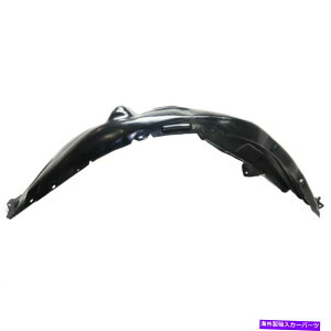 Fender Liner Vȑ̃tgXvbVV[hɓK2015-2016g^JgD1249187 New Passenger Side Front Splash Shield Fits 2015-2016 Toyota Camry TO1249187