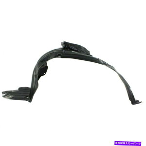Fender Liner VtghCo[TChXvbVV[h͓YNGXg63843ck000 ni1250117ɓK܂ New Front Driver Side Splash Shield Fits Nissan Quest 63843CK000 NI1250117