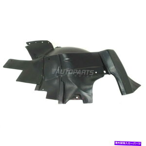 Fender Liner 新しいフロント右フェンダーライナーフィット2013-2017 GMC Acadia Acadia Limited GM1249242 New Front Right Fender Liner Fits 2013-2017 GMC Acadia Acadia Limited GM1249242
