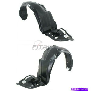 Fender Liner tgLHRHTChCi[tF_[vX`bN11 12 13g^J[Z_4hA Front LH & RH Side Inner Fender Plastic For 11 12 13 Toyota Corolla Sedan 4-Door