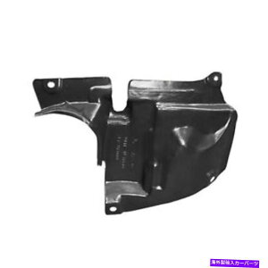 Fender Liner 2013- 2018N}c_CX -5tgtF_[Ci[iXvbVV[hj - E for 2013 - 2018 Mazda Cx-5 Front Fender Liner (Splash Shield) - Right