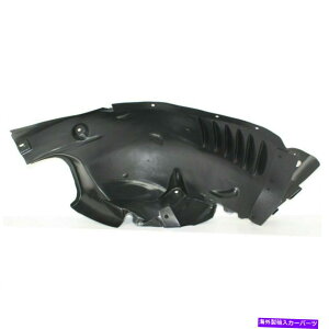 Fender Liner 2008-11̃tgEtF_[CZfXxcC230 C250 C300 C350 MB1249145 Front Right Fender Line For 2008-11 Mercedes-Benz C230 C250 C300 C350 MB1249145