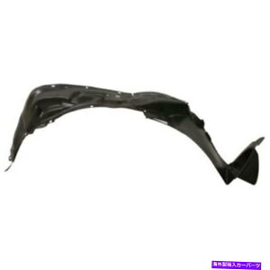 Fender Liner 2007-2014g^FJN[U[tgtF_[Ci[ - ihCo[j fits 2007 - 2014 Toyota FJ Cruiser Front Fender Liner - Left (Driver)