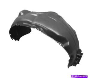Fender Liner tgK[hCi[EtBbgg^J[ASV50 altiseZ_12/1104/15g Front Guard Liner RIGHT fit Toyota Camry ASV50 Altise Sedan 12/11 to 04/15 trim