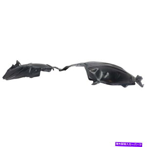 Fender Liner tF_[Ci[tgqnismo/nismo RS/s/sl/svf11-16W[NɓK܂ Fender Liner Front Passenger Nismo/Nismo RS/S/SL/SV Models Fits 11-16 JUKE