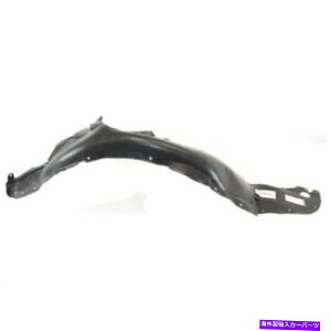 Fender Liner 2003- 2004Ñ}c_6tgtF_[Ci[Eiqj for 2003 - 2004 Mazda 6 Front Fender Liner Right (Passenger) Replacement