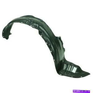 Fender Liner 2004- 2006N}c_MPVtgtF_[Ci[Eiqj for 2004 - 2006 Mazda MPV Front Fender Liner Right (Passenger) Replacement