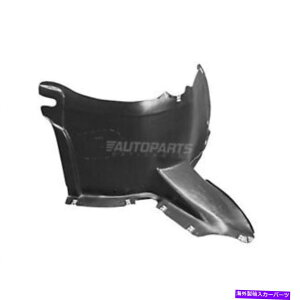 Fender Liner VtgOtF_[Ci[tBbg2010-2014tHNX[QWFb^VW1248133 New Front Left Forward Fender Liner Fits 2010-2014 Volkswagen Jetta VW1248133