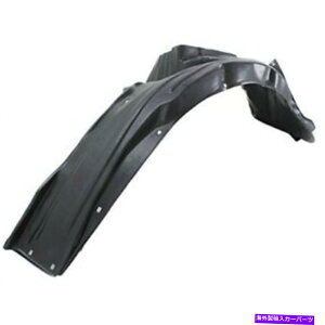 Fender Liner z_CR-ZiZF-1j2011-2016tF_[Ci[XvbVK[htgE Honda CR-Z (ZF-1) 2011 - 2016 Fender Liner Splash Guard Front Right