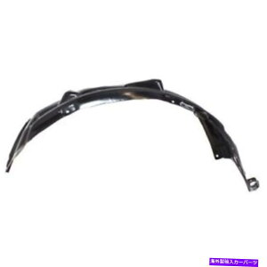 Fender Liner 2007N2013N̎OHAEg_[tgtF_[Ci[ - Eiqj for 2007 - 2013 Mitsubishi Outlander Front Fender Liner - Right (Passenger)