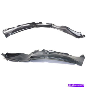 Fender Liner 240 6384265F00�A6384365F00�y�A��2�̃t�F���_�[���C�i�[�t�����g���ƉE�̃Z�b�g Set of 2 Fender Liners Front Left-and-Right for 240 6384265F00, 6384365F00 Pair