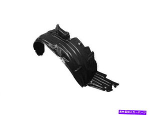 Fender Liner 2004N2009N̓YNGXgCi[tF_[tgE - q51389mm For 2004-2009 Nissan Quest Inner Fender Front Right - Passenger Side 51389MM