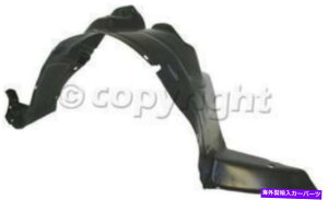 Fender Liner 1999N2002N̓YNGXgtgẼtF_[Ci[ Fender Liner For 1999-2002 Nissan Quest Front Right