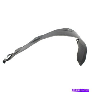 Fender Liner MB1248153ZfXSLNXhCo[LH̃tF_[Ci[tg MB1248153 Fender Liner Front Left Hand Side for Mercedes SL Class Driver LH