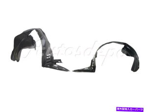 Fender Liner 2007-2012 Altima Sedan / 08-12 Altima CoupetgtF_[Ci[Zbg= LHRH For 2007-2012 ALTIMA SEDAN / 08-12 ALTIMA COUPE FRONT FENDER LINER SET=LH & RH