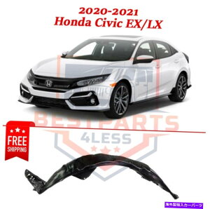 Fender Liner tgtF_[Ci[74101TGGA20-PFM 2020-2021̉E Front Fender Liners 74101TGGA20-PFM right side for 2020-2021 Honda Civic EX LX