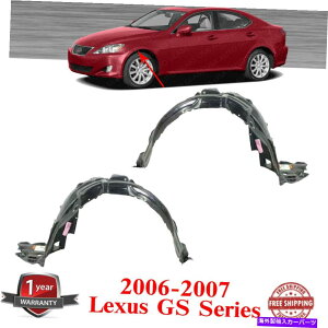 Fender Liner 2006N2007ÑtF_[Ci[ENTXGS300 350 430 /2007 GS450H Fender Liner Left & Right Side For 2006-2007 Lexus GS300 350 430 / 2007 GS450H