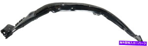 Fender Liner NX200T NX300H�̃t�����g�t�F���_�[���C�i�[LH 15-17 FITS LX1248135 5387678010 RL222100 Front Fender Liner Lh For NX200T NX300H 15-17 Fits LX1248135 5387678010 RL222100