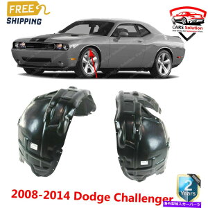 Fender Liner �t�����g�X�v���b�V���V�[���h�t�F���_�[���C�i�[2008-2014 Dodge Challenger�̍����E Front Splash Shield Fender Liners Left & Right For 2008-2014 Dodge Challenger�y���s�A���i�z