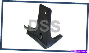 Fender Liner |VF987PC}{NX^[AtF_[Ci[g/}bhtbv -  - V Porsche 987 Cayman Boxster Rear Fender Liner Trim/Mud Flap - Left Side - NEW