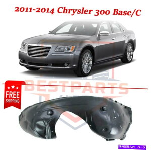 Fender Liner 2011N2014N̐VtgtF_[Ci[vX`bNNCX[300x[XAC New Front Fender Liner plastic left side for 2011-2014 Chrysler 300 Base, C