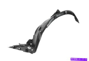 Fender Liner z_CR-ZiZF-1j2010-2016tF_[Ci[XvbVK[htg Honda CR-Z (ZF-1) 2010 - 2016 Fender Liner Splash Guard Front Left