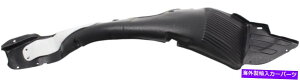 Fender Liner Elantra GT 13-15�̃t�����g�t�F���_�[���C�i�[RH�́AHY1249138 86812A5000 RH22210027�ɓK�����܂� Front Fender Liner Rh For ELANTRA GT 13-15 Fits HY1249138 86812A5000 RH22210027�y���s�A���i�z