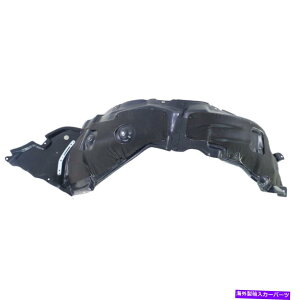 Fender Liner 2011-2013NTXIS250x[XIS350x[X̐VtgtF_[Ci[E New Front Fender Liner right side for 2011-2013 Lexus IS250 Base & IS350 Base