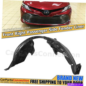 Fender Liner �J����2018-2020 l le xle�n�C�u���b�h�C���i�[�X�v���b�V���V�[���h�p�̃t�����g�E�t�F���_�[���C�i�[ Front Right Fender Liner for Camry 2018-2020 L LE XLE Hybrid Inner Splash Shield�y���s�A���i�z