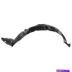 Fender Liner 2015- 2017 Lexus CT200HtgtF_[Ci[iXvbVV[hj - ihCo[j fits 2015 - 2017 Lexus Ct200h Front Fender Liner (Splash Shield) - Left (Driver)