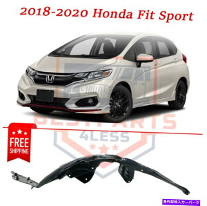 Fender Liner VtgtF_[Ci[74150T5RA20 2018-2020 Honda Fit Sport̍ New Front Fender Liners 74150T5RA20 left side for 2018-2020 Honda Fit Sport
