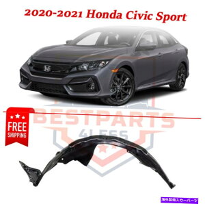 Fender Liner tgtF_[Ci[74101TGGA70-PFM 2020-2021̃vX`bNz_VrbNX|[c Front Fender Liners 74101TGGA70-PFM plastic for 2020-2021 Honda Civic Sport