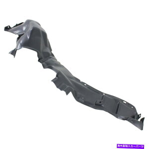 Fender Liner VtgtF_[Ci[5380574010 2012-2015 Scion IQx[X̃vX`bNE New Front Fender Liner 5380574010 plastic right side for 2012-2015 Scion iQ Base