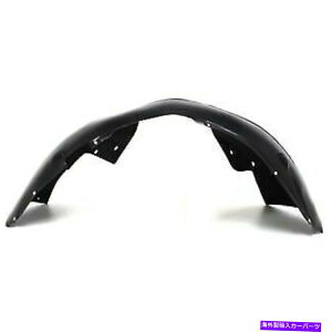Fender Liner _bWOhLoNCX[^EJg[08 -16tF_[Ci[K[htg Dodge Grand Caravan Chrysler Town Country 08 -16 Fender Liner Guard Front Left