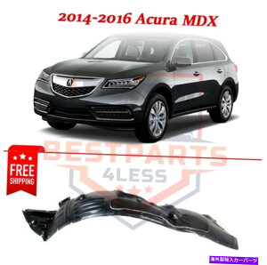 Fender Liner VtgtF_[Ci[74151TZ5A10 2014-2016 ACURA MDX̃vX`bN New Front Fender Liners 74151TZ5A10 plastic left side for 2014-2016 Acura MDX