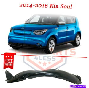 Fender Liner �V�����t�����g�t�F���_�[���C�i�[KI1248130 KI1248140 Kia Soul�̍����̃v���X�`�b�N New Front Fender Liner KI1248130 KI1248140 plastic left side for Kia Soul�y���s�A���i�z