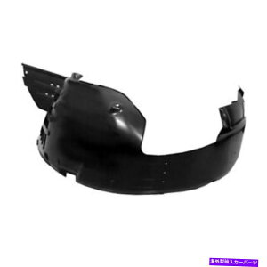 Fender Liner �V�����A�t�^�[�}�[�P�b�g�h���C�o�[�T�C�h�t�����g�t�F���_�[���C�i�[86811b2000 New Aftermarket Driver Side Front Fender Liner 86811B2000