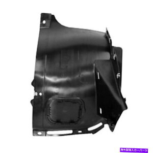 Fender Liner �V�����A�t�^�[�}�[�P�b�g�̏���ȑ��t�H���[�h�t�F���_�[���C�i�[5G0805912J CAPA New Aftermarket Front Passenger Side Forward Fender Liner 5G0805912J CAPA