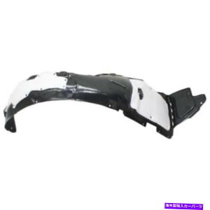 Fender Liner 2014-2014q_C\i^tgtF_[Ci[ - Eiqj for 2014 - 2014 Hyundai Sonata Front Fender Liner - Right (Passenger)