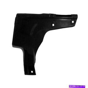 Fender Liner 2010N-2015g^vEXAtF_[Ci[iXvbVV[hj - E fits 2010 - 2015 Toyota Prius Rear Fender Liner (Splash Shield) - Right