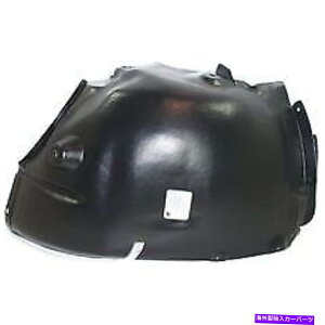 Fender Liner ZfXSLK-NXR171 2009-2011tF_[Ci[XvbVK[htgE Mercedes SLK - Class R171 2009 - 2011 Fender Liner Splash Guard Front Right
