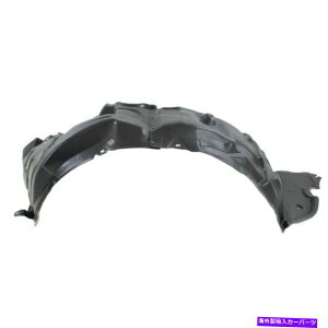 Fender Liner VRHTChtgCi[tF_[XvbVV[hCi[tBbgIS250 IS350 LX1249116 New RH Side Front Inner Fender Splash Shield Liner Fits IS250 IS350 LX1249116