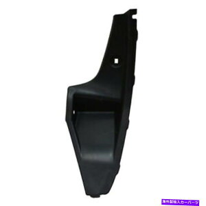 Fender Liner 2011- 2016 Scion TCAtF_[Ci[iXvbVV[hj - ihCo[j for 2011 - 2016 Scion tC Rear Fender Liner (Splash Shield) - Left (Driver)