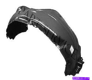 Fender Liner g^Jixv50jnCubh2011-2018tF_[Ci[XvbVK[htg Toyota Camry (XV50) Hybrid 2011 - 2018 Fender Liner Splash Guard Front Left