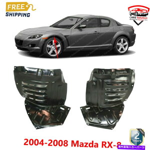 Fender Liner 2tgXvbVV[htF_[Ci[2004N2008Ñ}c_RX-8̍ƉE 2 Front Splash Shield Fender Liner Left & Right Side For 2004-2008 Mazda RX-8