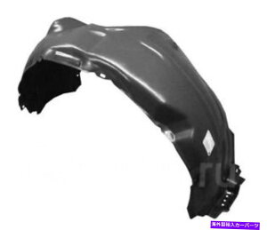 Fender Liner g^Jixv50jnCubh2011-2018tF_[Ci[XvbVK[htgE Toyota Camry (XV50) Hybrid 2011 - 2018 Fender Liner Splash Guard Front Right