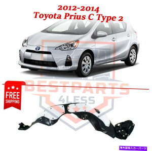 Fender Liner 2012N2014N̐VtgXvbVV[hvX`bÑg^vEXC^Cv2 New Front Splash Shield plastic left side for 2012-2014 Toyota Prius C Type 2