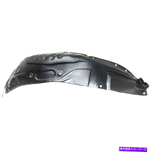 Fender Liner tgXvbVV[hF1515613Z 2004-2007̃vX`bNE}c_RX-8x[X Front Splash Shield F1515613Z plastic right side for 2004-2007 Mazda RX-8 Base