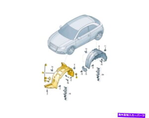 Fender Liner {̃AEfBA111-14tgԗփnEWOCi[Jo[8x0809961f Genuine Audi A1 11-14 Front Left Wheelhousing Liner Cover 8X0809961F